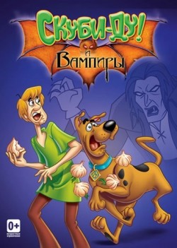 Another movie What's New, Scooby-Doo? of the director Joe Sichta.