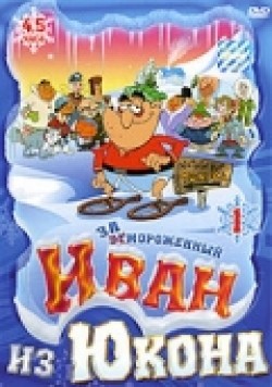 Yvon of the Yukon animation movie cast and synopsis.