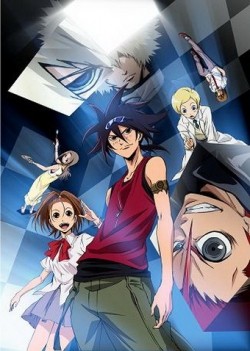 Phi Brain: Puzzle of God animation movie cast and synopsis.