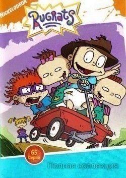 Rugrats animation movie cast and synopsis.