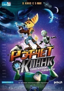 Ratchet & Clank animation movie cast and synopsis.