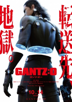 Gantz: O animation movie cast and synopsis.