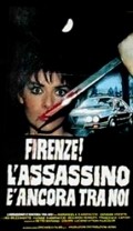 Another movie L'assassino e ancora tra noi of the director Camillo Teti.