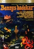 Another movie Bennys badekar of the director Jannik Hastrup.