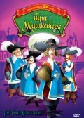 Another movie The Three Musketeers of the director Orlando Corradi.