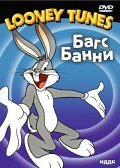 Falling Hare is similar to Krepost: schitom i mechom.