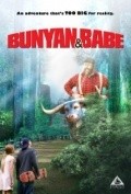 Another movie Bunyan and Babe of the director Tony Bancroft.