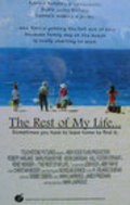 Another movie The Rest of My Life of the director Marc Lawrence.