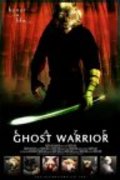 Another movie Kaze, Ghost Warrior of the director Timothy Albee.