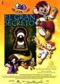Another movie 10 + 2: El gran secreto of the director Mikel Puyol.
