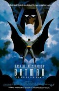 Another movie Batman: Mask of the Phantasm of the director Eric Radomski.