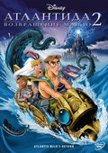 Another movie Atlantis: Milo's Return of the director Toby Shelton.