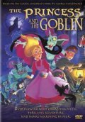 Another movie The Princess and the Goblin of the director Jozsef Gemes.