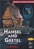Another movie Hansel and Gretel of the director Michael Myerberg.