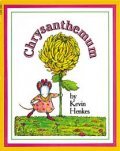 Another movie Chrysanthemum of the director Virginia Wilkos.