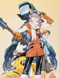 Another movie FLCL of the director Syodzi Saeki.