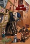 Another movie Gad Guard of the director Osamu Kobayashi.