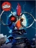 Another movie Robot Chicken of the director Kris Makkey.