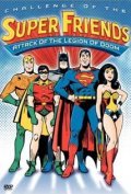 Another movie Challenge of the SuperFriends of the director Ray Patterson.