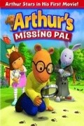Another movie Arthur's Missing Pal of the director Yvette Kaplan.