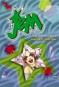Another movie Jem  (serial 1985-1988) of the director Ray Lee.