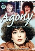 Agony  (serial 1979-1981) with Maureen Lipman.