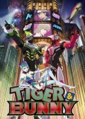 Another movie Tiger & Bunny of the director Kei'ichi Sato.
