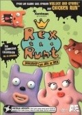 Another movie Rex the Runt  (serial 1998-2001) of the director Richard Goleszowski.
