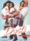 Dosti: Friends Forever with Lillete Dubey.